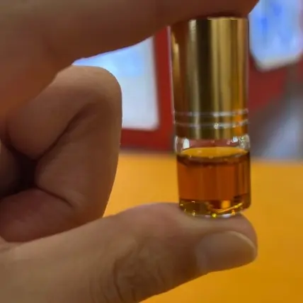 海南虫漏古法原油2克