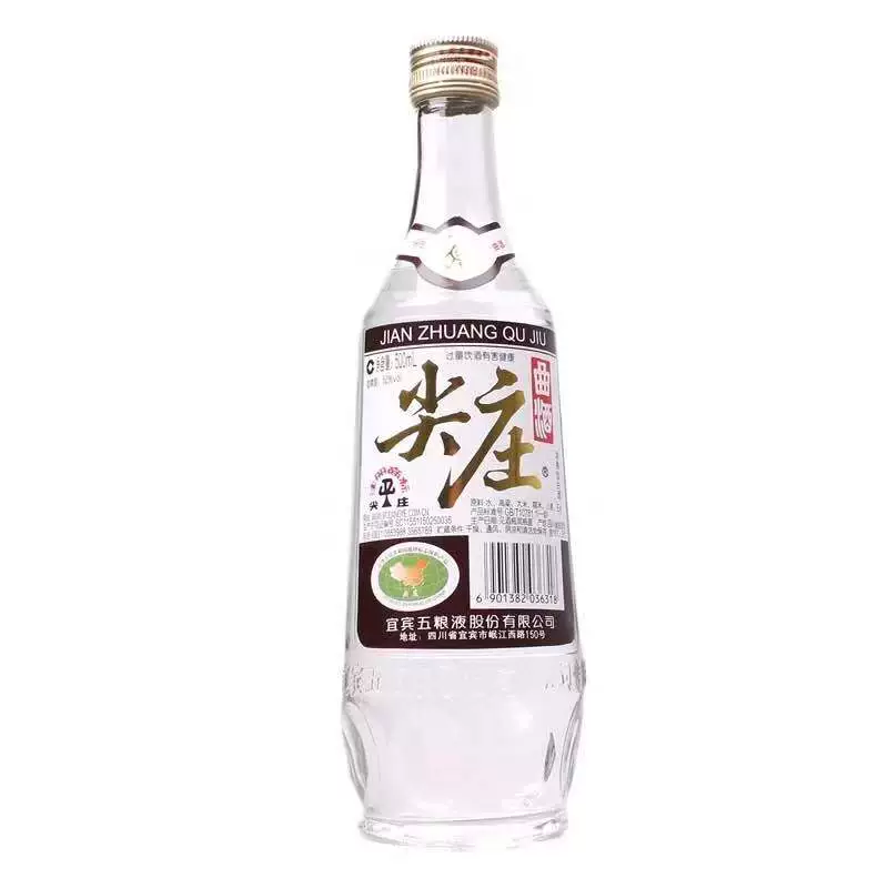 09年尖庄 (500ml*2瓶)