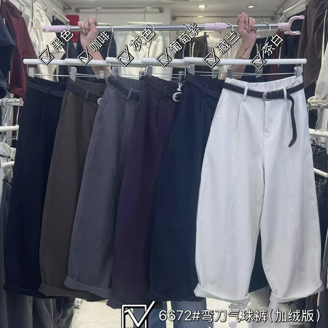 秋冬新款加绒简约宽松百搭显瘦气球裤