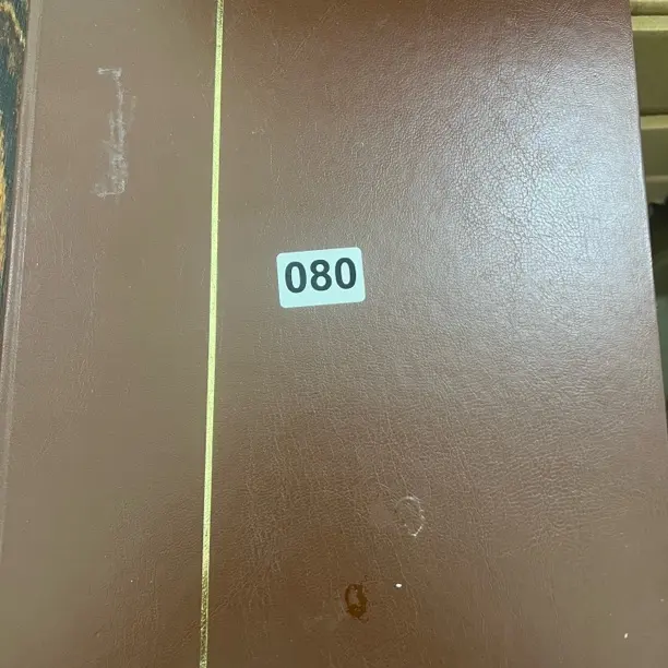 集邮用品集邮册有使用感介意勿拍080