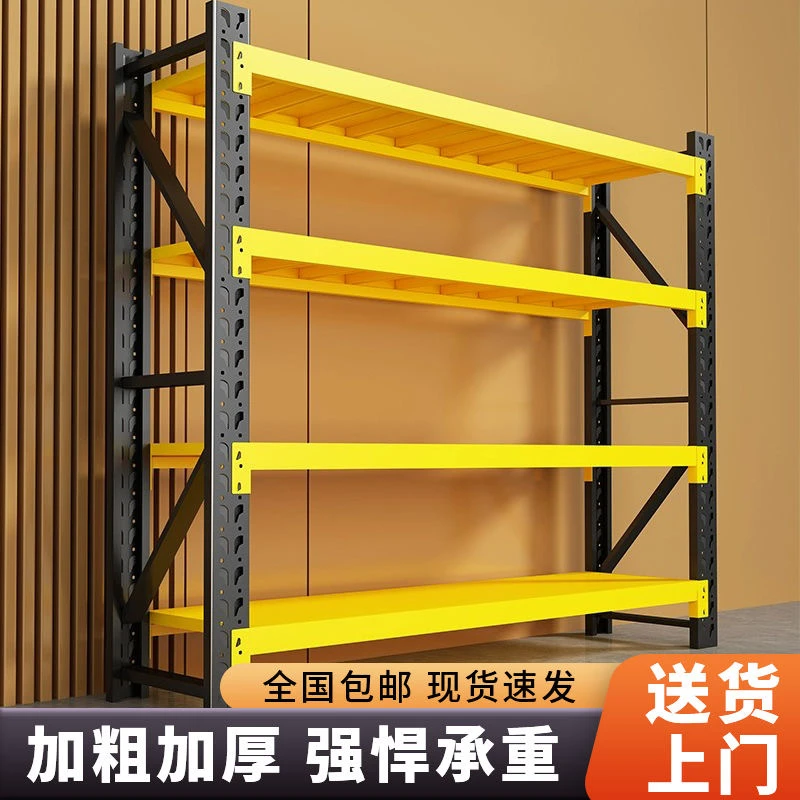 置物架多层收纳架洞洞板货架展示柜洞洞板定制阳台置物架鱼缸架子