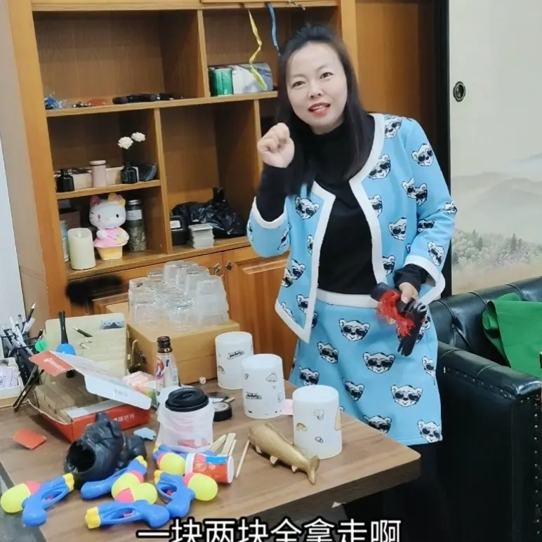 撞色复古立领宽松运动外套