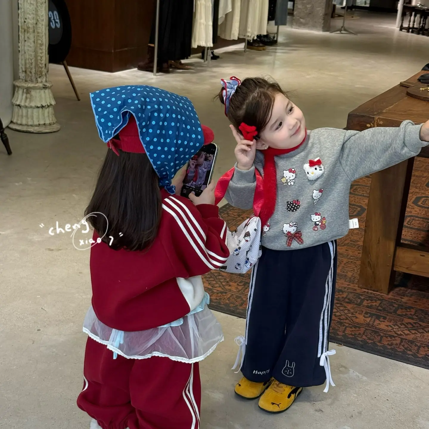 【橙小七】2025秋冬款新款女童韩加绒 Kt卫直筒刺绣卫裤裤子甜美