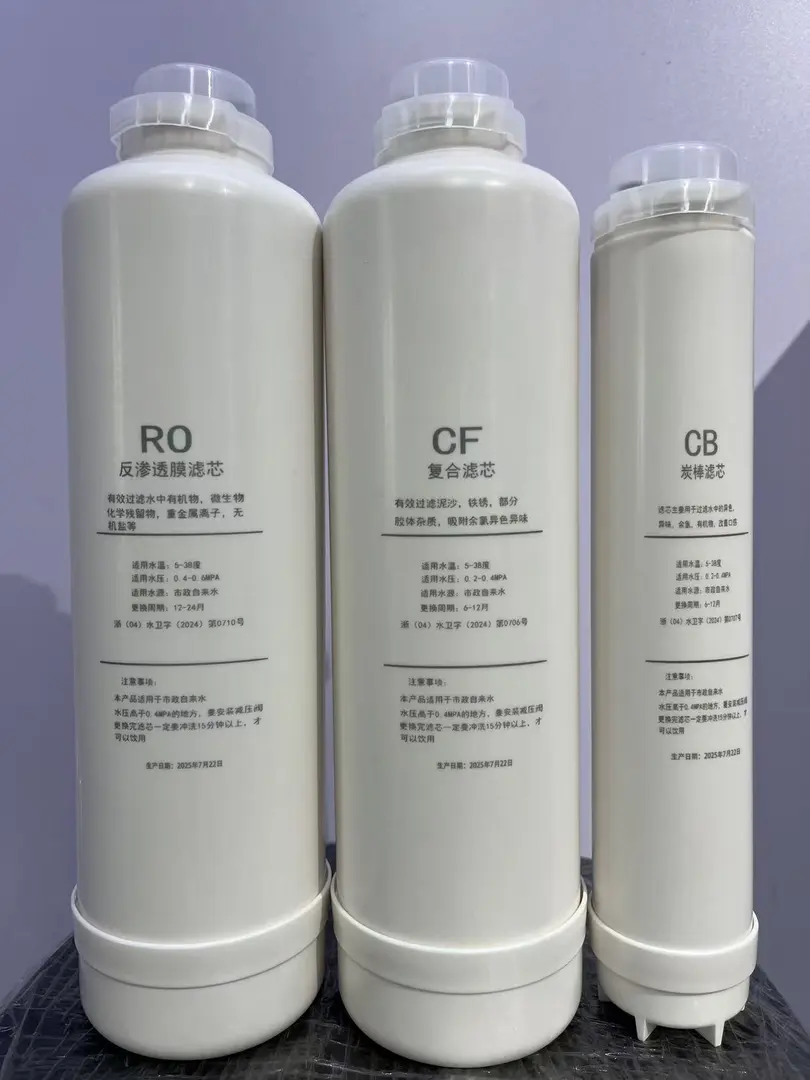 适配飞利浦净水器F400-D1滤芯PEGA(WP3975)CBPA(WP3976)(AUT743)