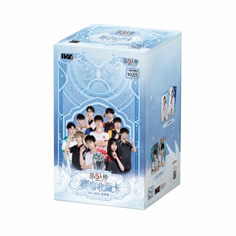 【平拆】闪魂 第五人格赛事收藏卡-IVL2024夏季赛稀世珍藏纪念卡牌