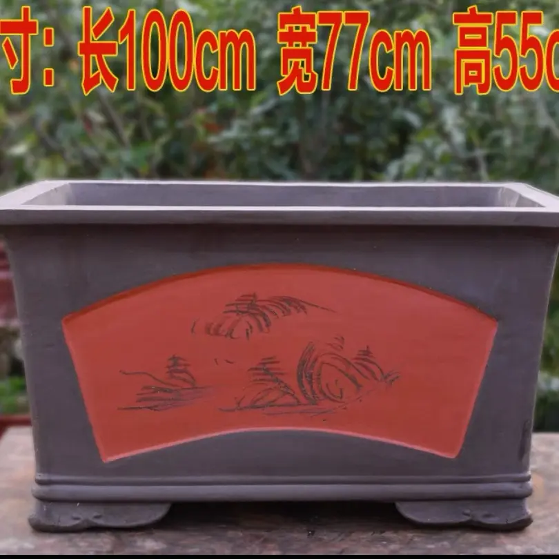 特大号长方形紫砂花盆室内外树桩盆景适用