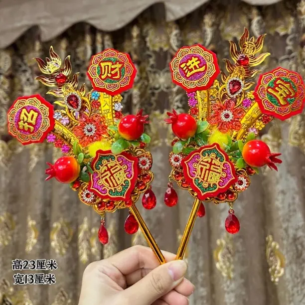 红凤尾纯手工金花（下单备注字：合家平安～招财进宝）