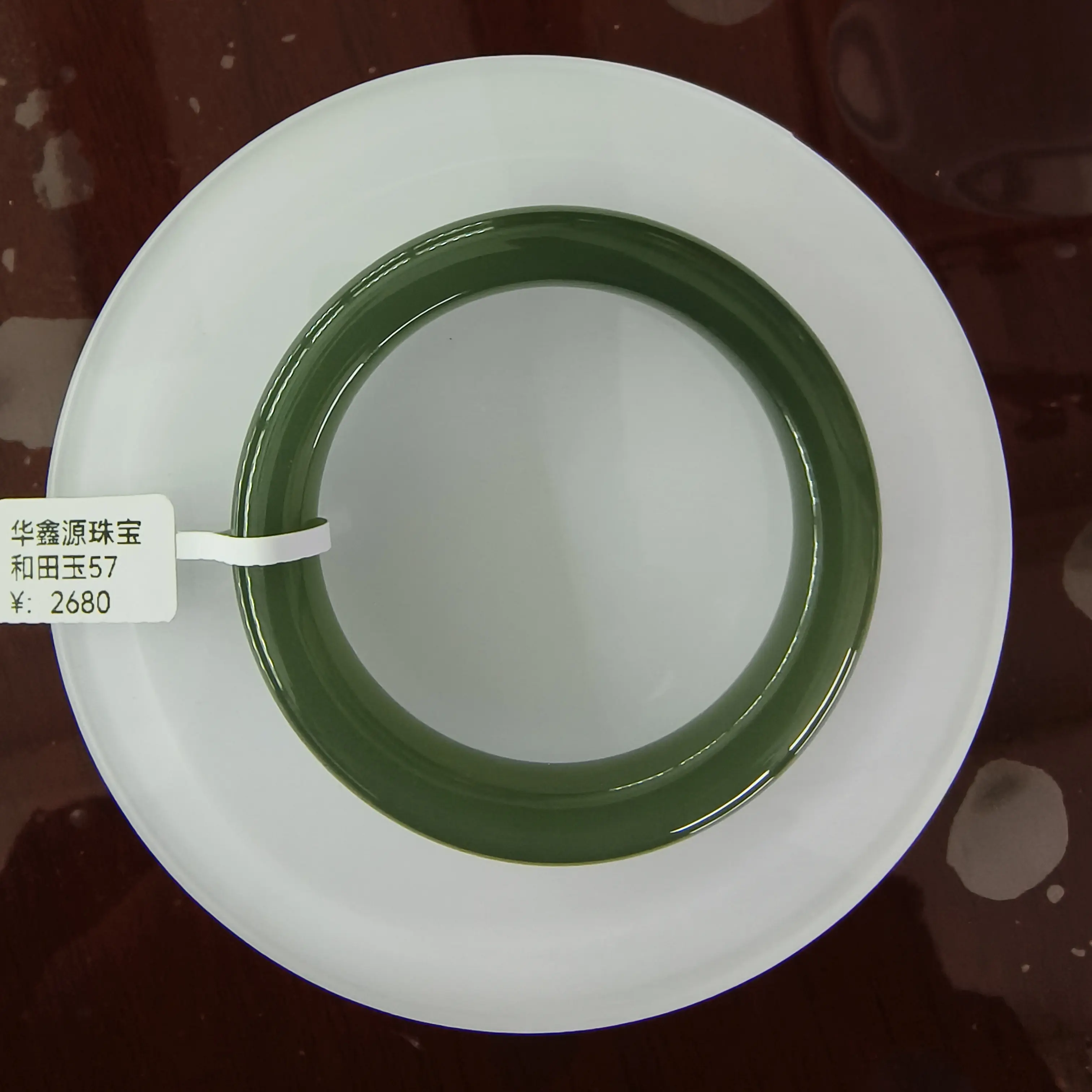 青海料天然和田玉手镯，玉质冰润细，多样性发货，圈口50一61mm。