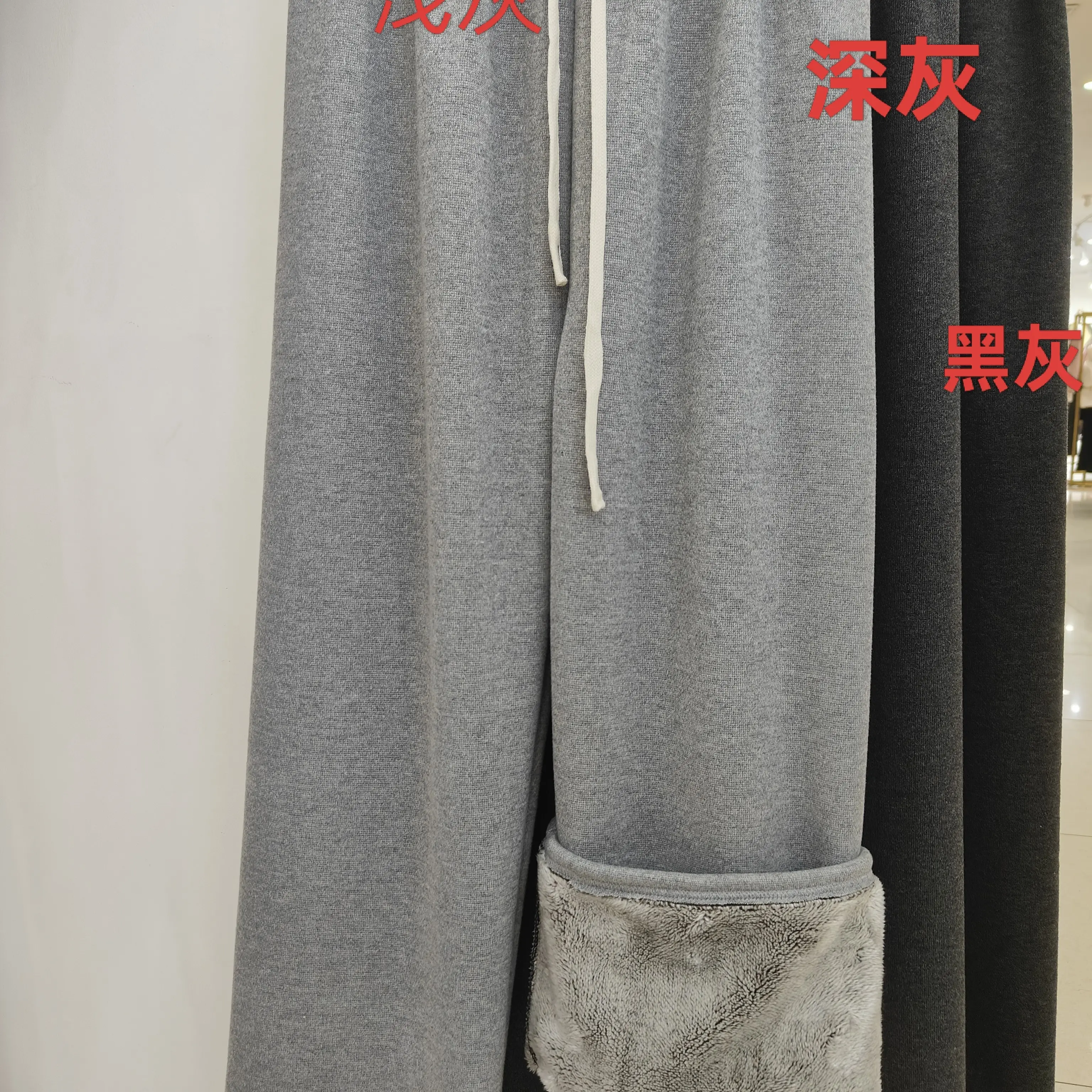 秋冬加绒慵懒风垂感糯感阔腿休闲女裤