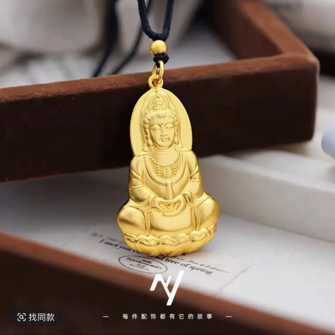 合金吊坠 经典百搭复古莲花观音吊坠