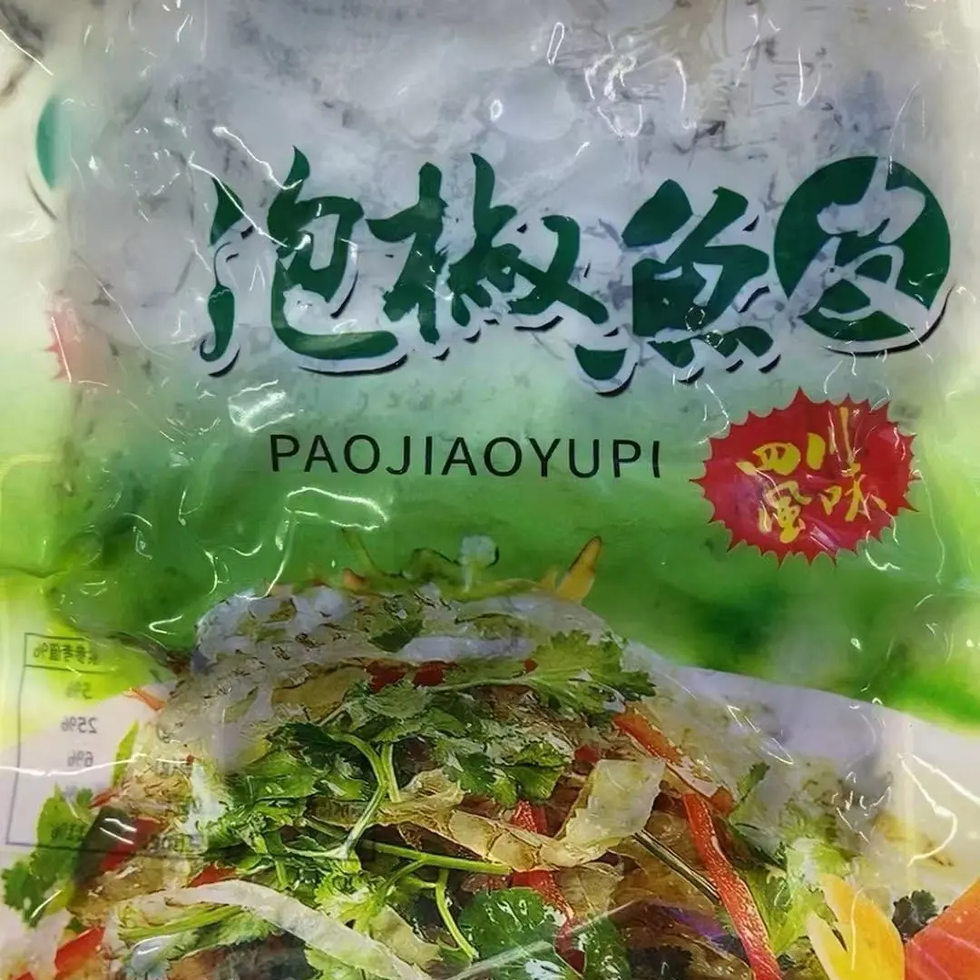 万迎泡椒鱼皮150g一袋开袋即食下酒小凉菜四川风味夏季小凉菜美食零食