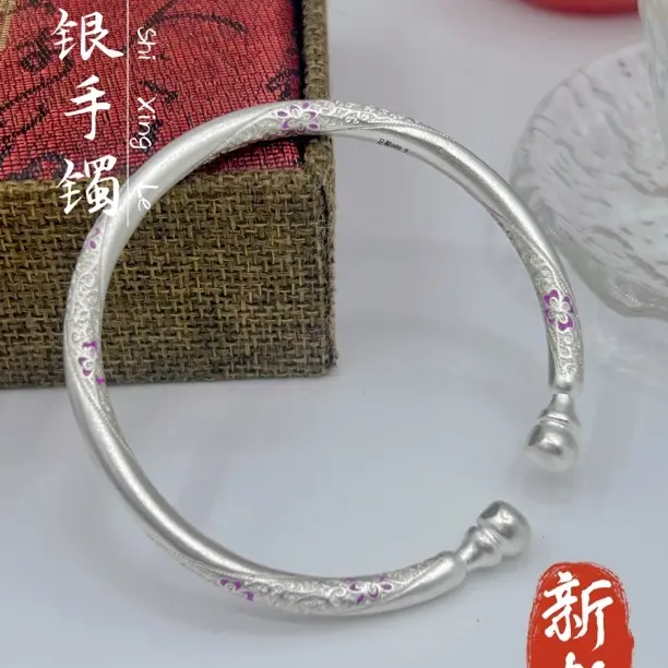 足银珐琅手镯 46号-银葫芦珐琅彩开口新中式国风百搭女款银镯