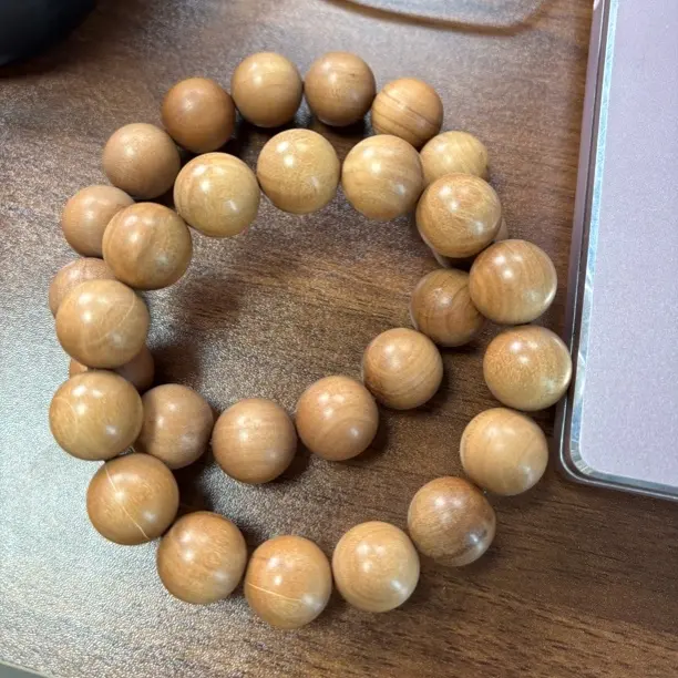 老山檀香1.5微瑕，多样性发一