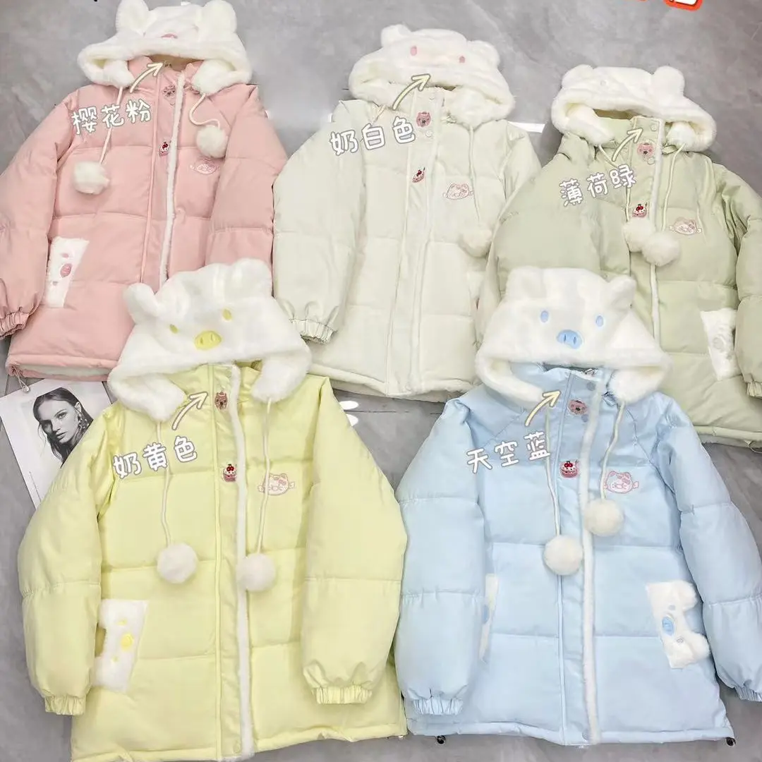 连帽加厚保暖宽松可爱冬季棉服外套念