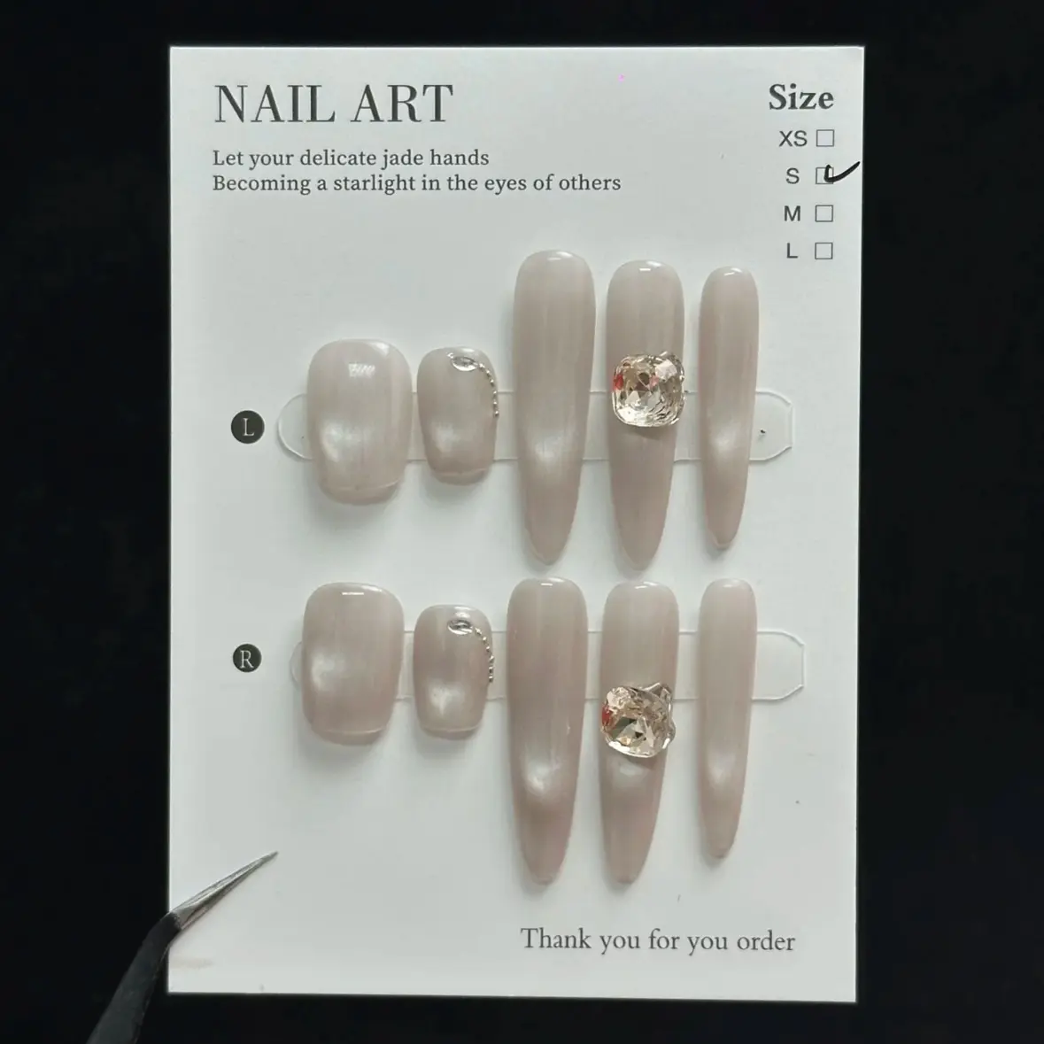 裸色渐变猫眼手工穿戴甲片高级感显白气质百搭可拆卸美甲贴片