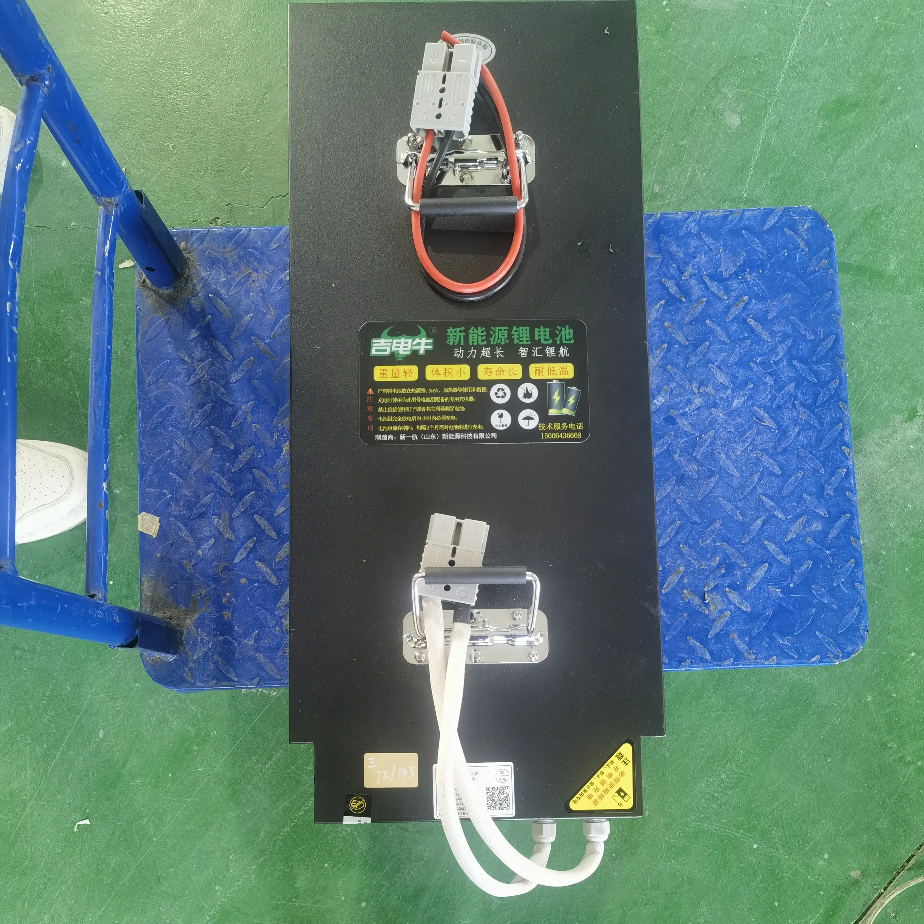电动两轮车72V120AH大容量长续航锂电池（脚踏款）