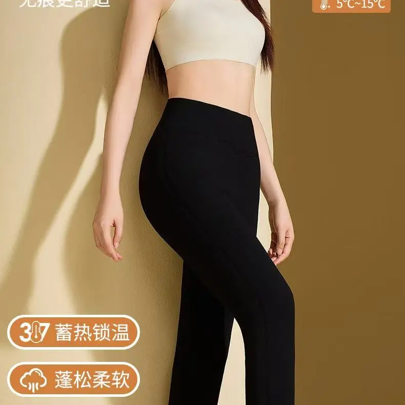 女士羊毛加厚棉裤22608