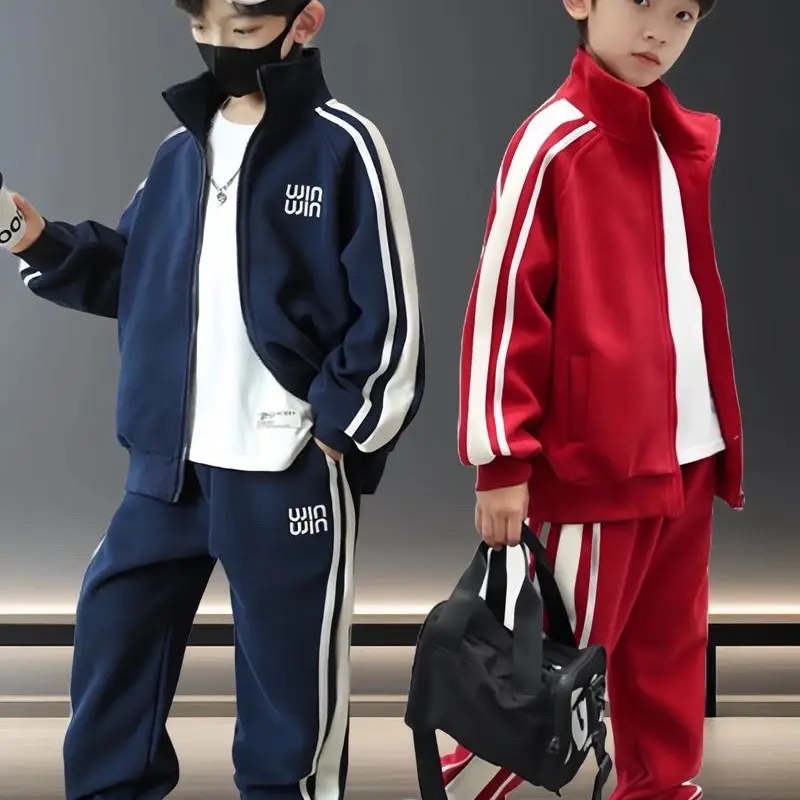 童装直播间扣号401–600