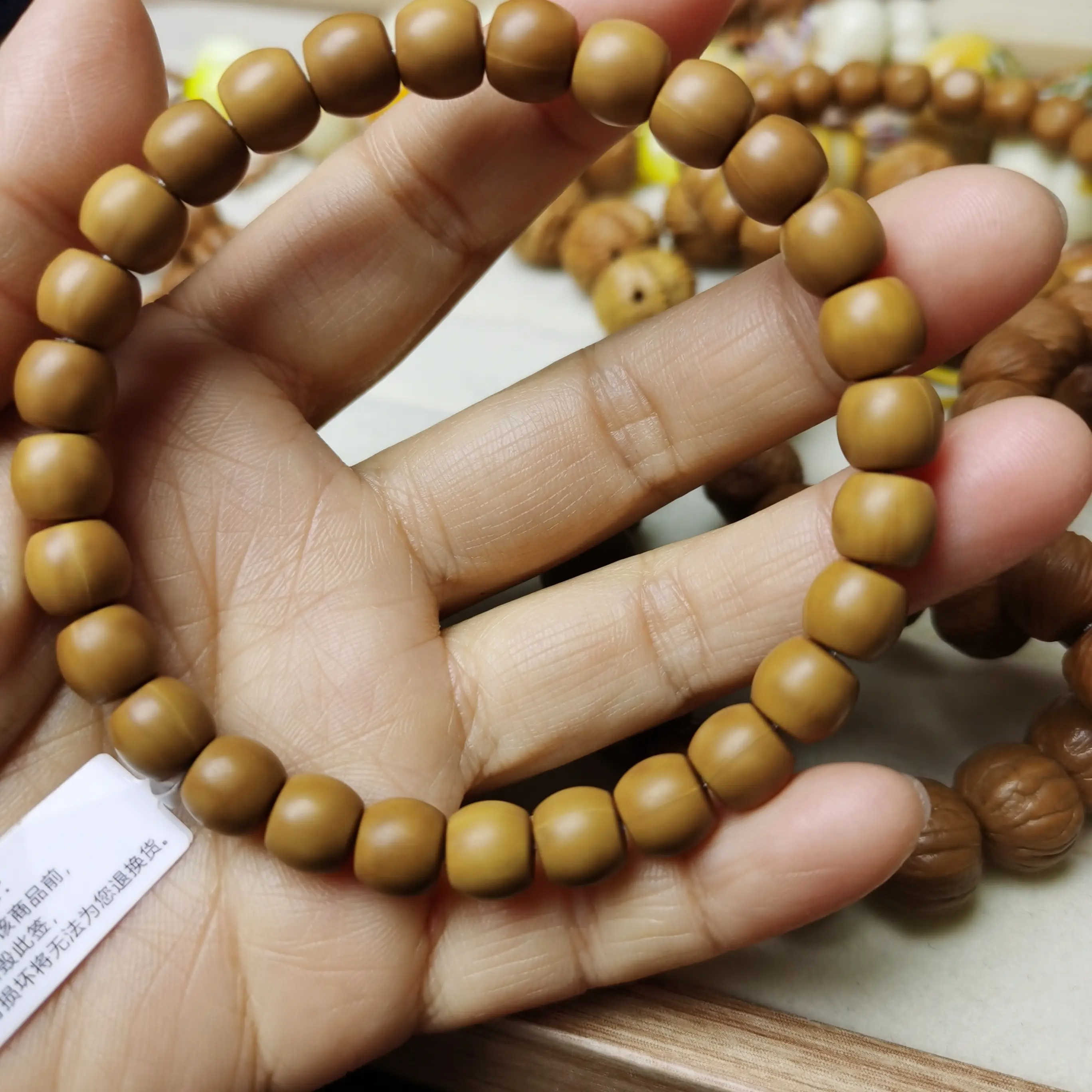 原生态糖心料直切串精工倒角