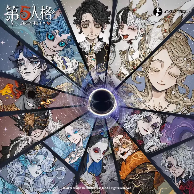 【平拆】正版第五人格周边星河系列第二弹-马口铁徽章盲盒代拆