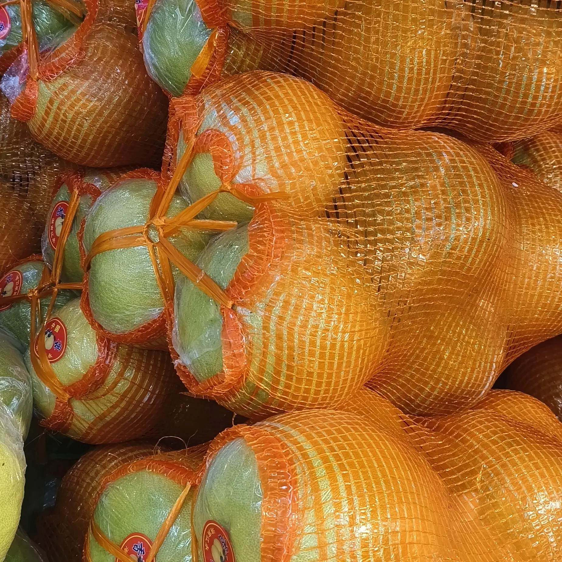 湖南冰糖江永老树柚子/整袋/26斤