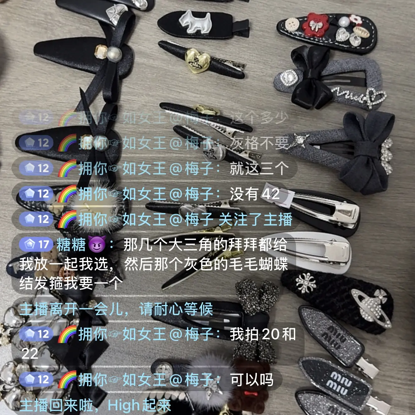 31-99拍此链接碎发夹气质网红