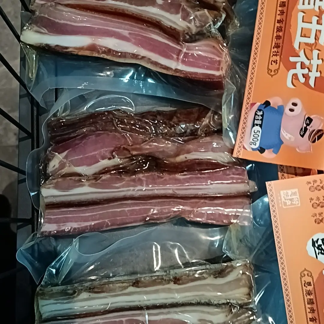 恩施非遗传承五花肉土家柴火烟熏腊五花肉传统工艺腊肉腊味