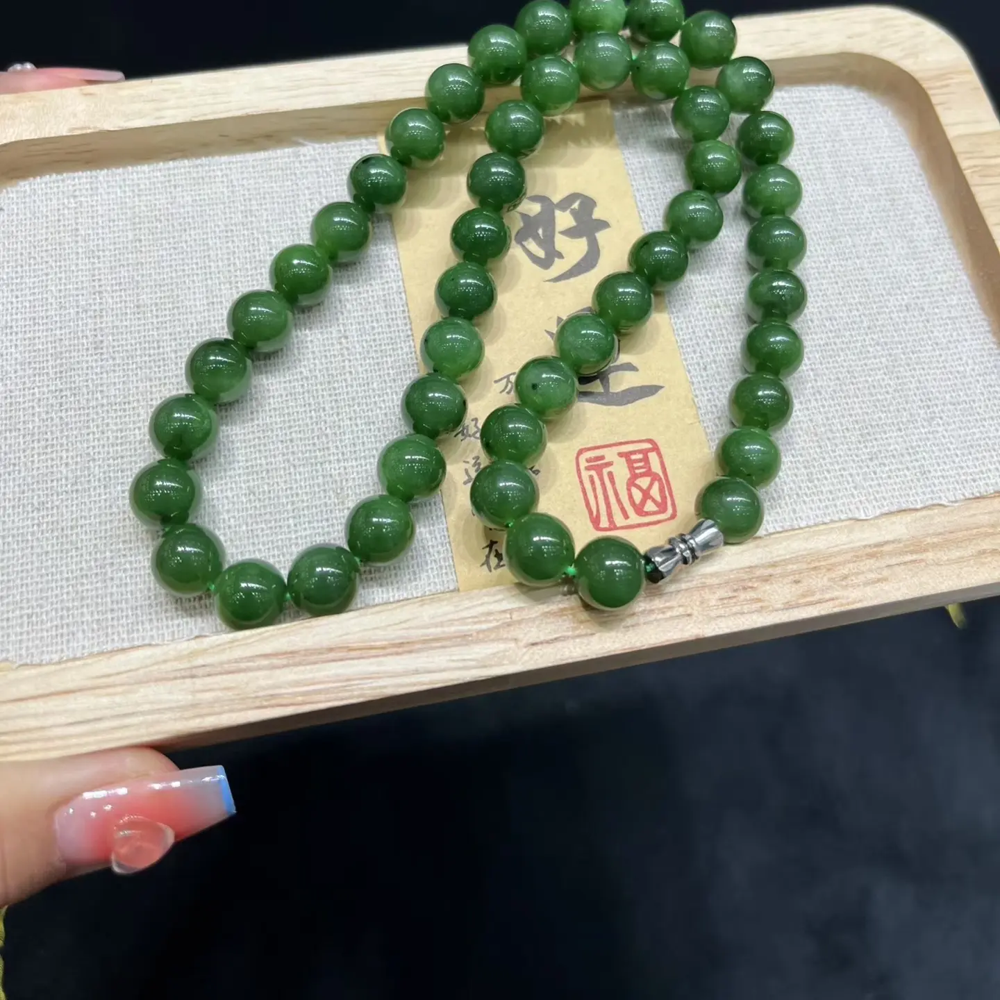 碧玉圆珠妈妈链8mm阳绿气质女款时尚坠链单圈绿色菠菜绿