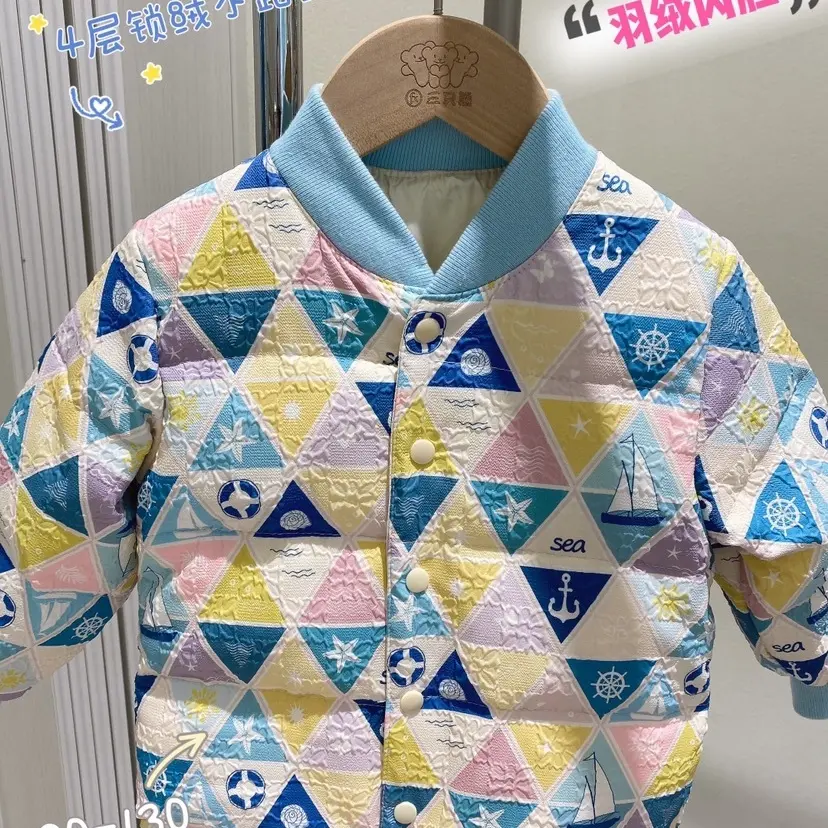 新款冬款儿童7A加厚内胆小外套