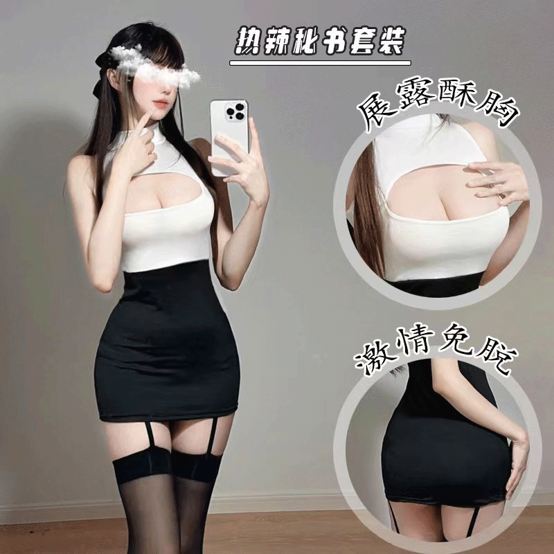 月色【80-200斤】御姐风秘气质修身三件套睡衣睡裙3001末