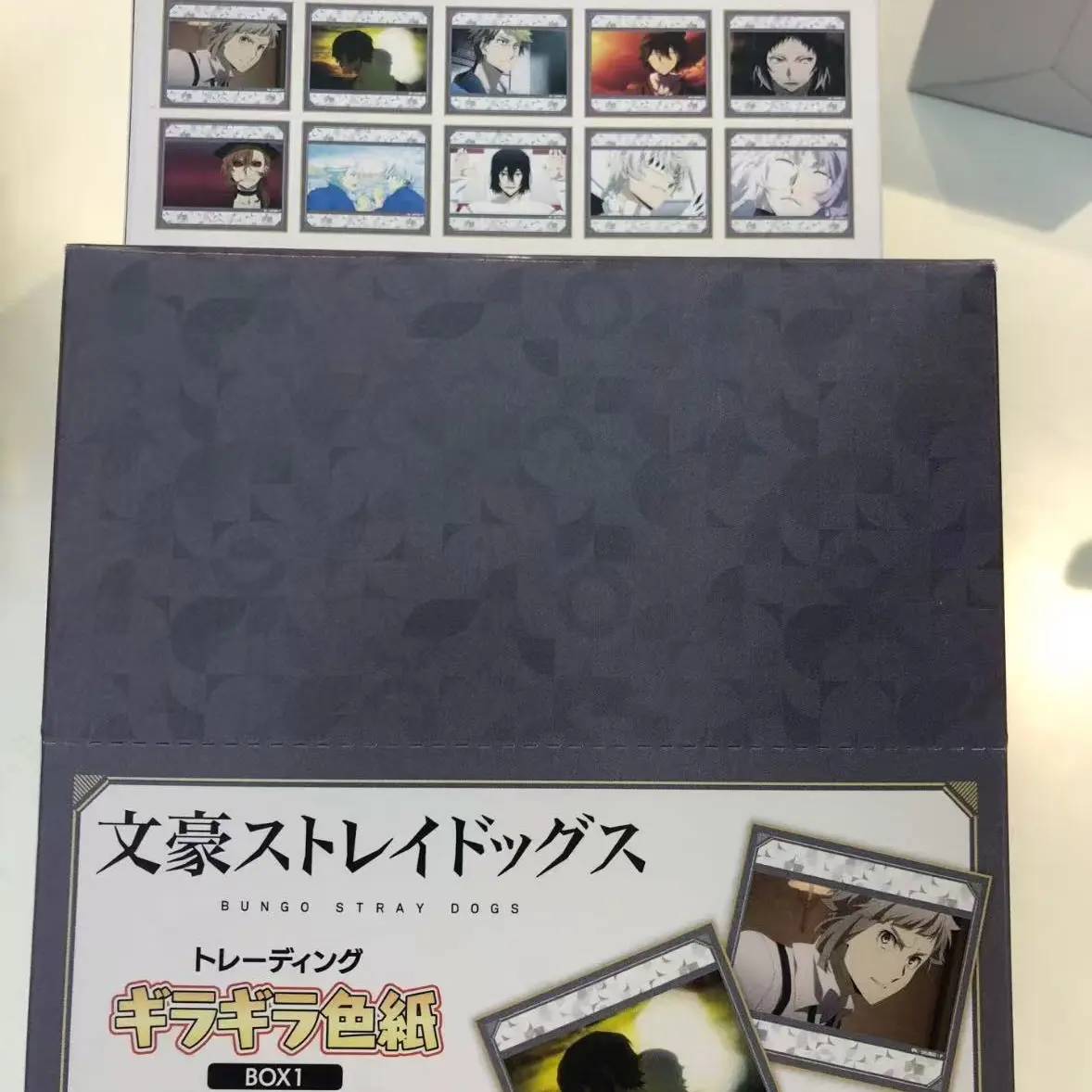 【文豪野犬】TV场面写截图闪亮色纸盲抽（默认代拆➕盒拆）