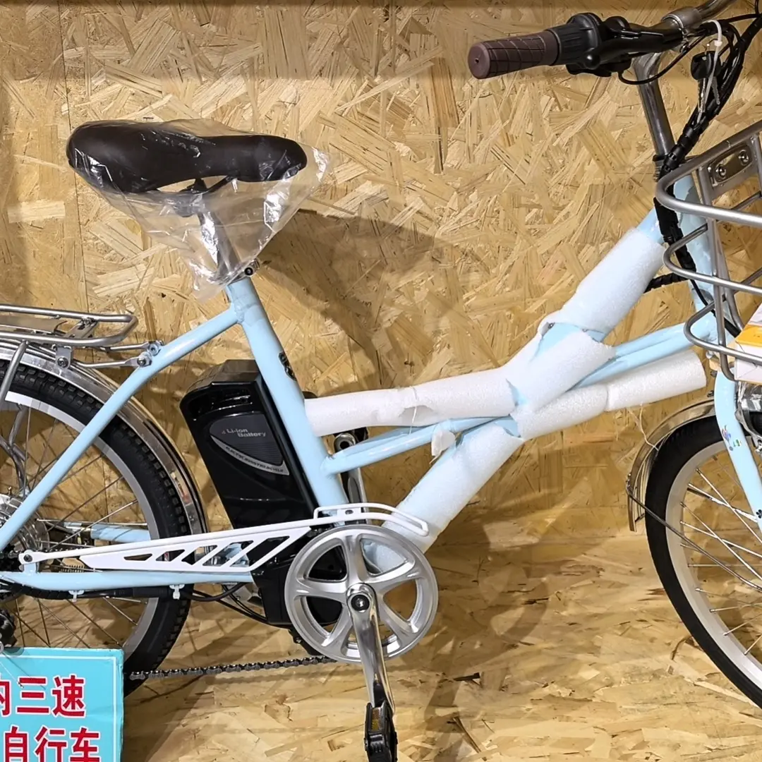 成人男女通用折叠轻便通勤22寸电助力自行车适合上班学生代步