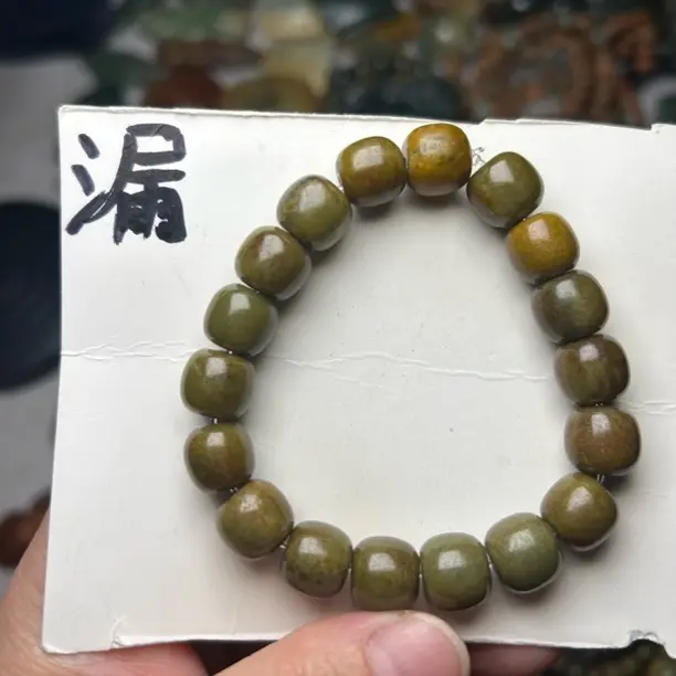 河磨玉卡11咪老型手串的福利款不议价