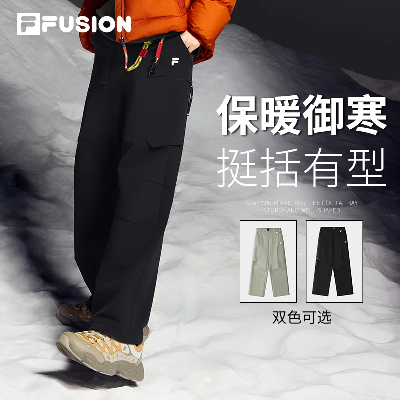 FILA斐乐【短绒保暖】梭织秋冬季宽松直筒收口裤工装裤T11M541804F