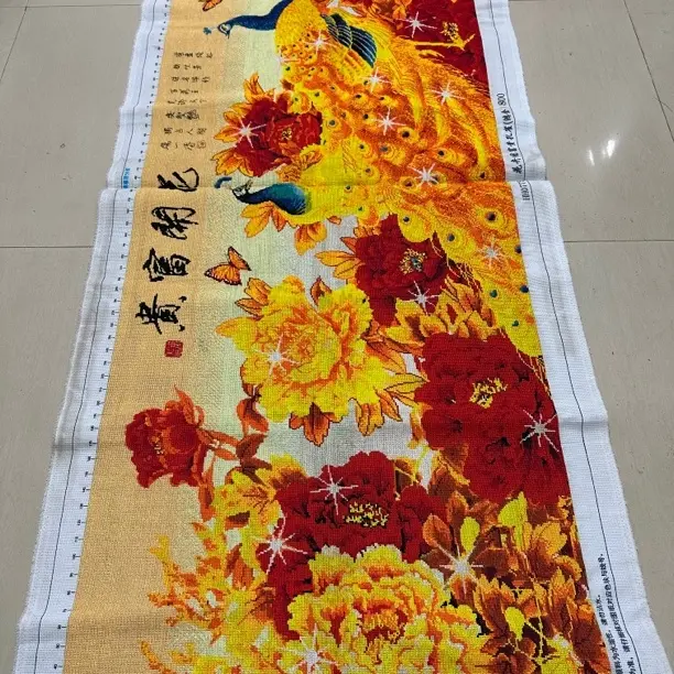 2.3米新款现代装饰花开富贵金孔雀纯手工十字绣成品