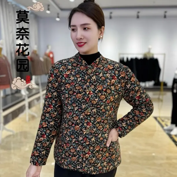 中老年妈妈冬季加绒加厚碎花贴身弹力保暖小棉袄外套