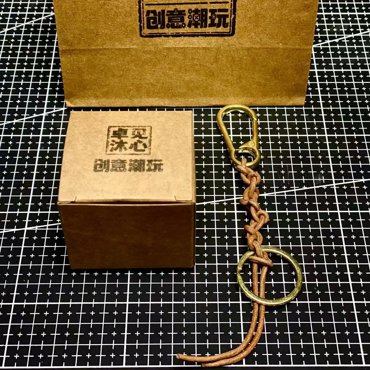 纯手工创意编织钥匙扣挂件成品个性潮玩带装饰款