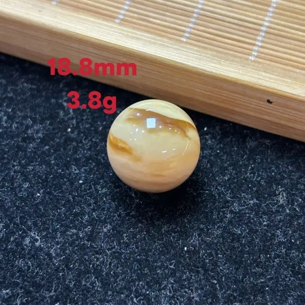 【俞煌珠宝】白蜡单珠 18mmDIY饰品 天然缅甸琥珀