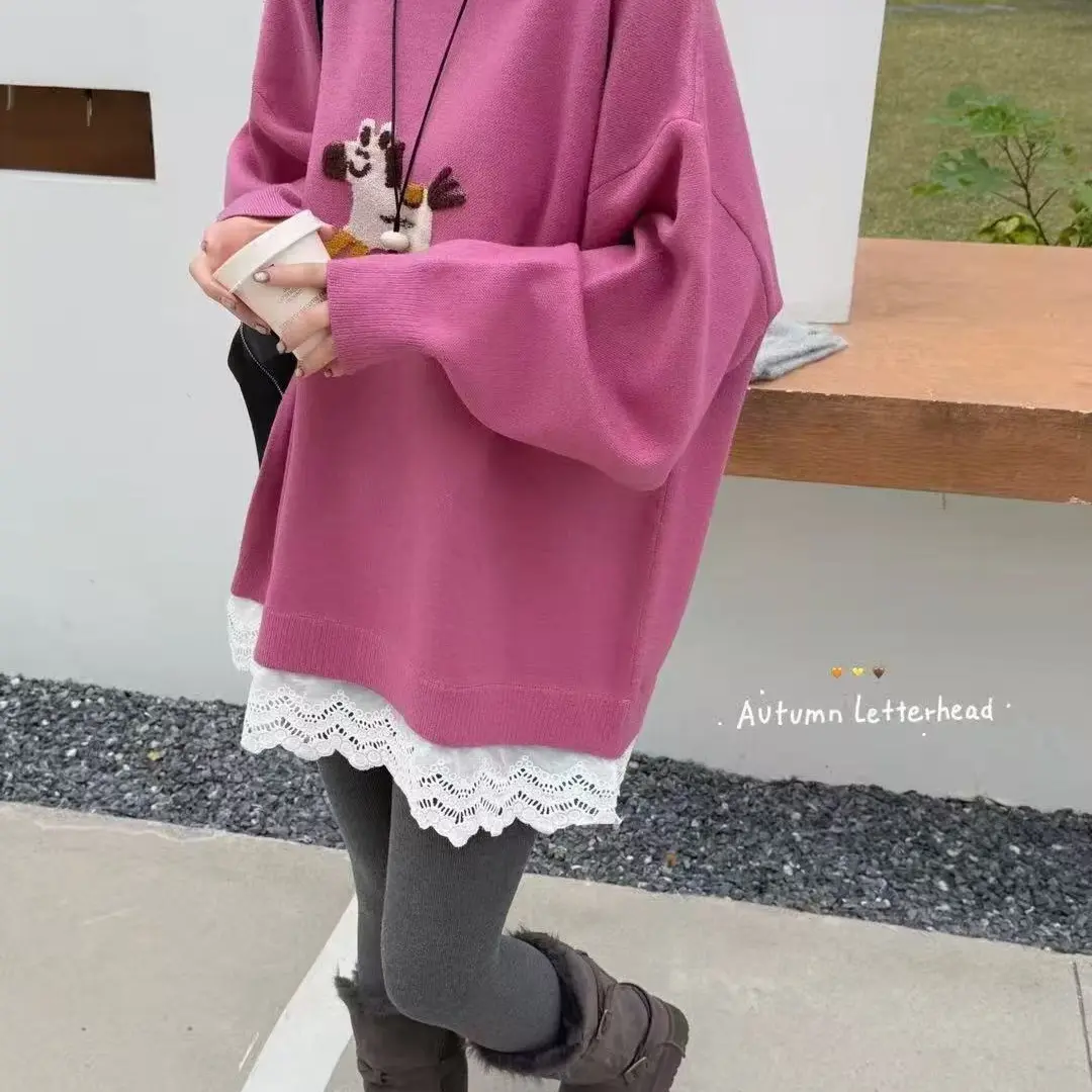 《美丽元素》专属韩版宽松毛衣女冬季内搭中长上衣