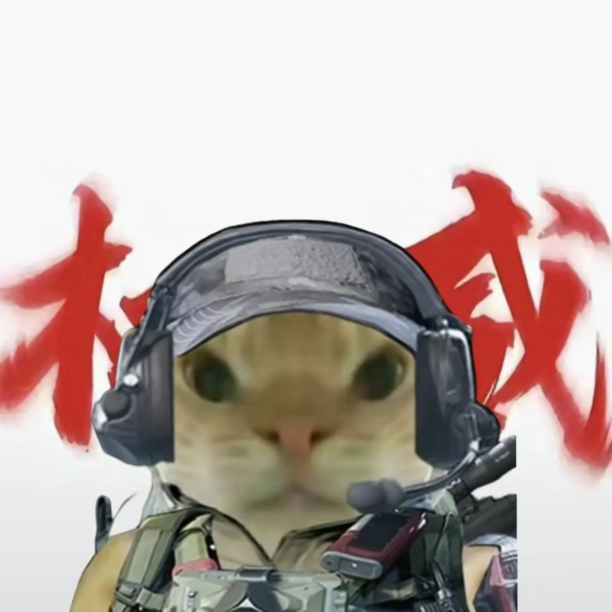 三角粥跑跑玩具盲盒周边