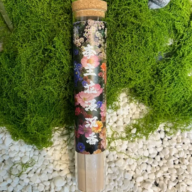 【弟弟的香铺】李主花浸沉香线香100G