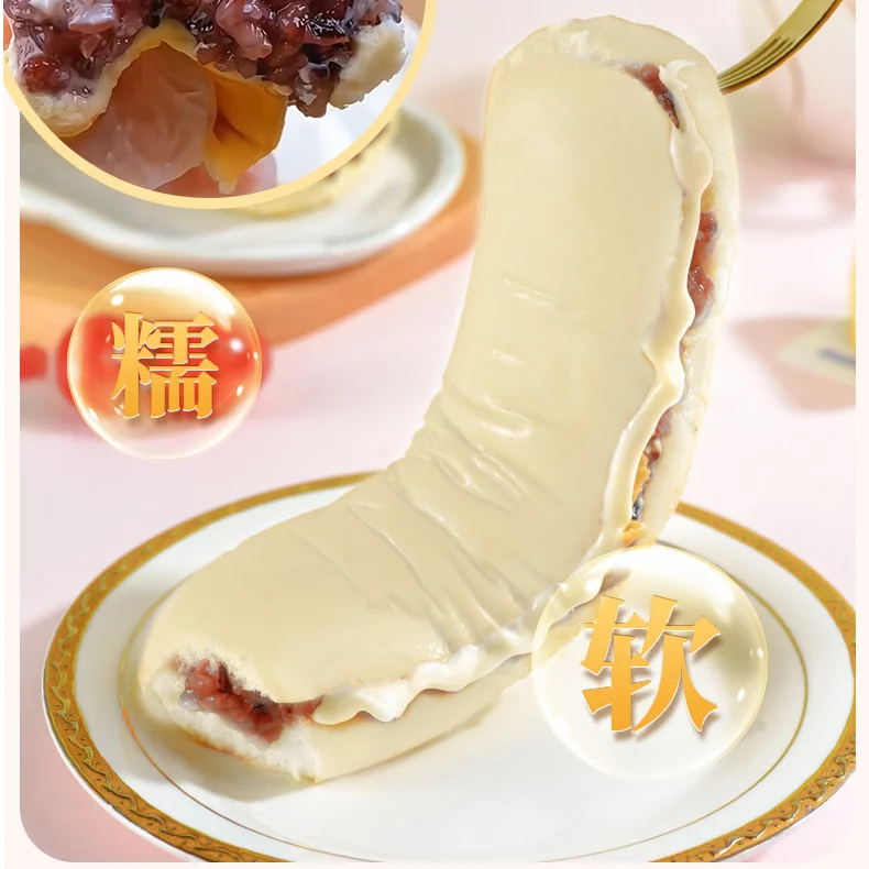 白胖子紫米面包零脱氢零反式脂肪酸宿舍零食紫米面包大份量