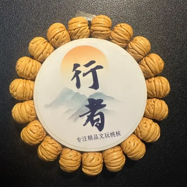 精品桃核树王纽扣