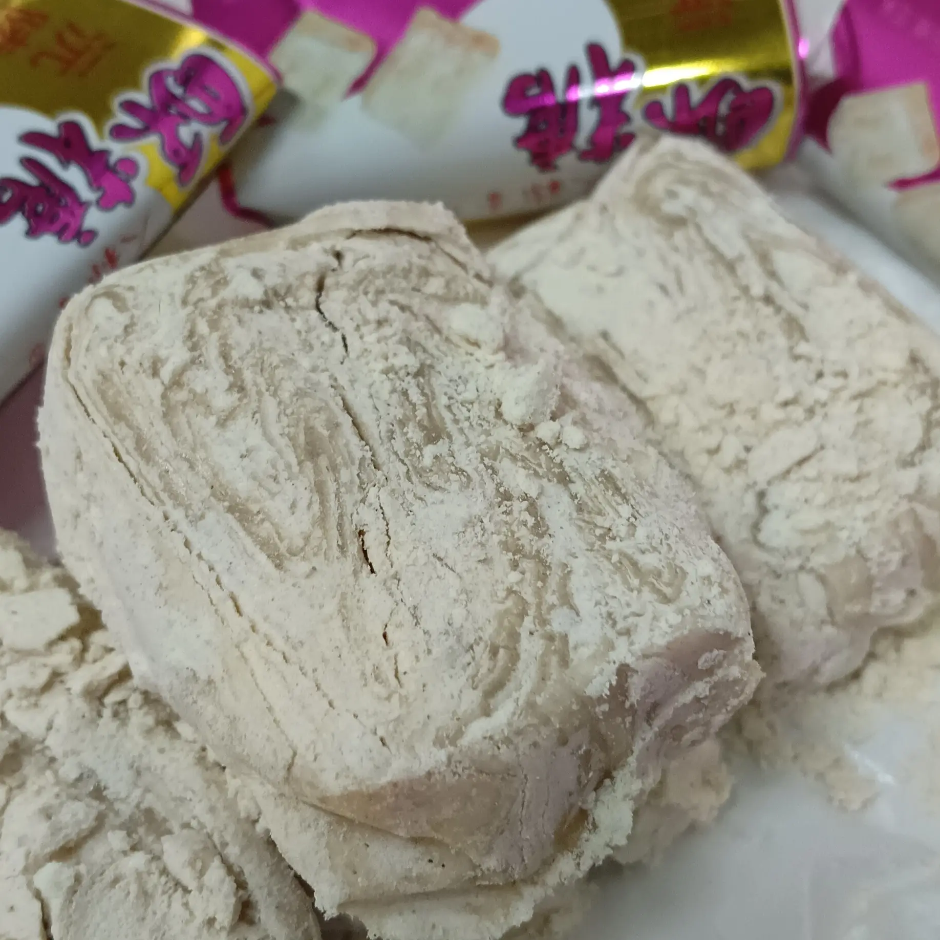 湖南特产沅陵酥糖糕点老味道香酥可口