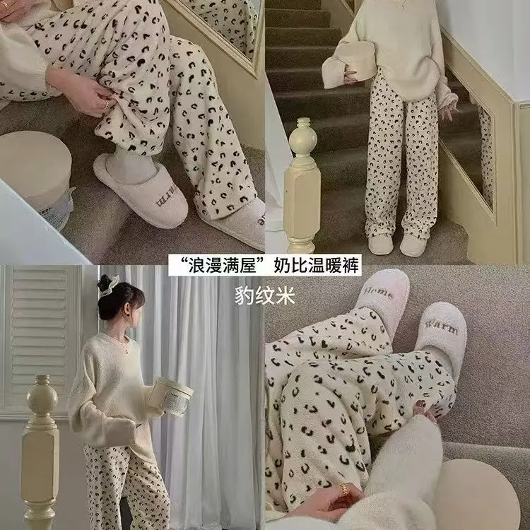 2025孕妇秋冬季珊瑚绒加绒加厚休闲长裤睡裤可外穿家居裤
