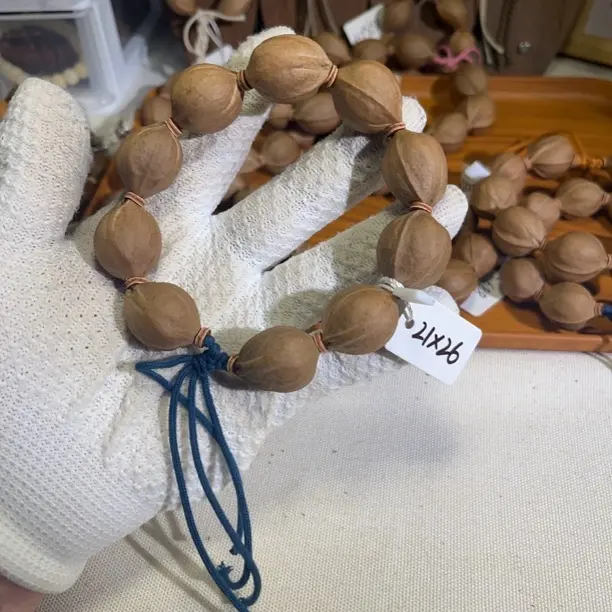 2126梅林铁核一物一图