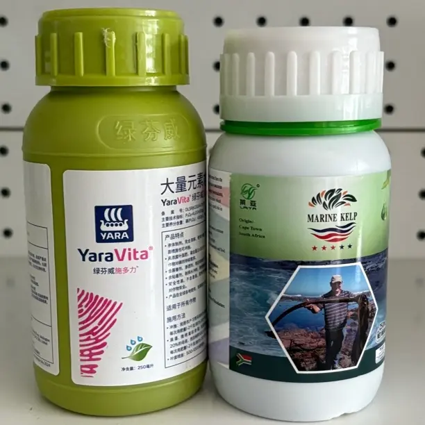 严选店  西瓜苗期浇苗营养方案 1组兑水150斤到300斤水，苗期浇5次