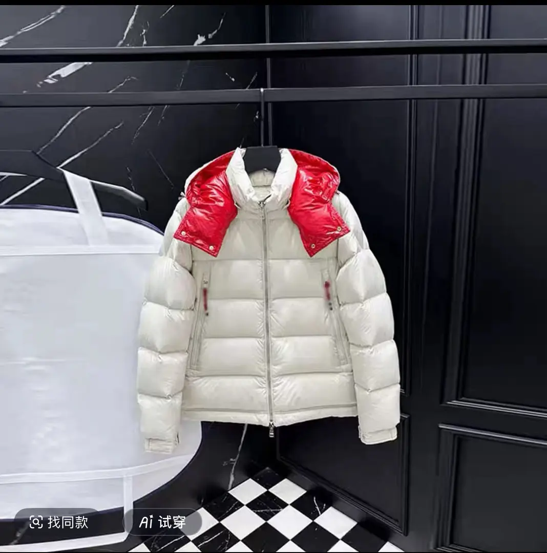 2025年冬季新款高端哑光新国标羽绒服男女同款时尚百搭保暖外套男