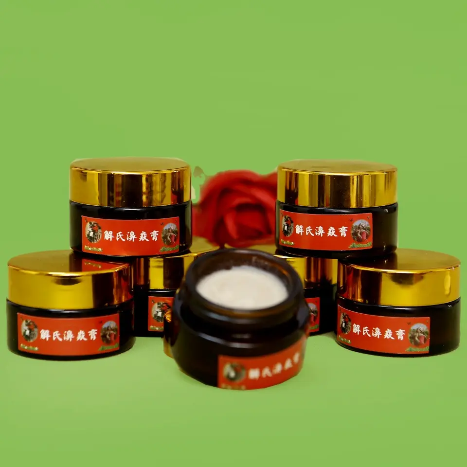 解氏润痹膏一盒装