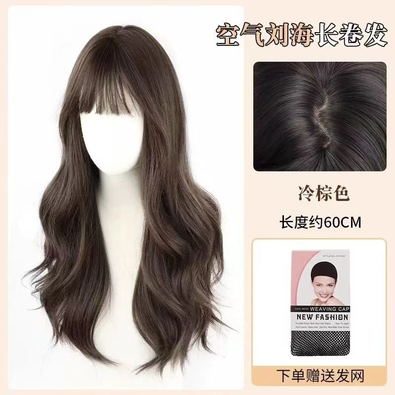 假发女日常微卷发自然仿真发丝全头套少女萝莉甜美软妹整顶假发